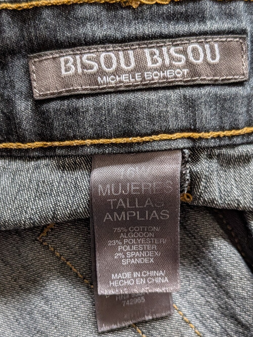 Bisou Bisou Dark Indigo Panelled Denim Maxi Skirt 16W Country Bohemian Patchwork - Picture 6 of 6
